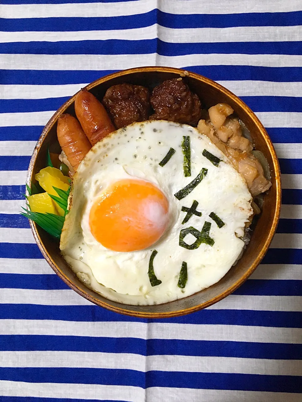 今日はリクエストから少ない弁当

海苔文字を添えたよ(´∀｀)











二子玉|にゃおさん