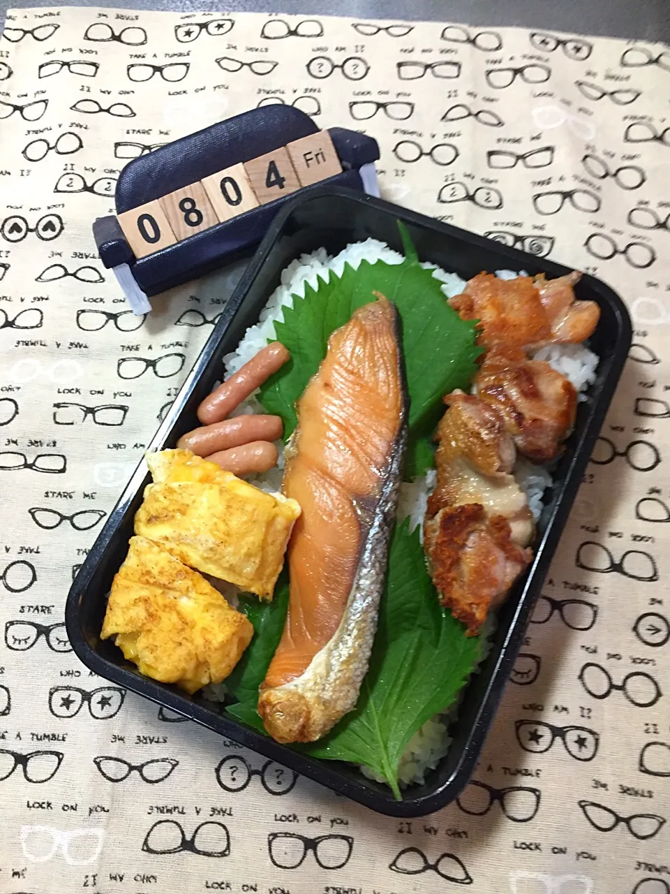 8月4日の高3男子のお弁当♪|ごっちさん