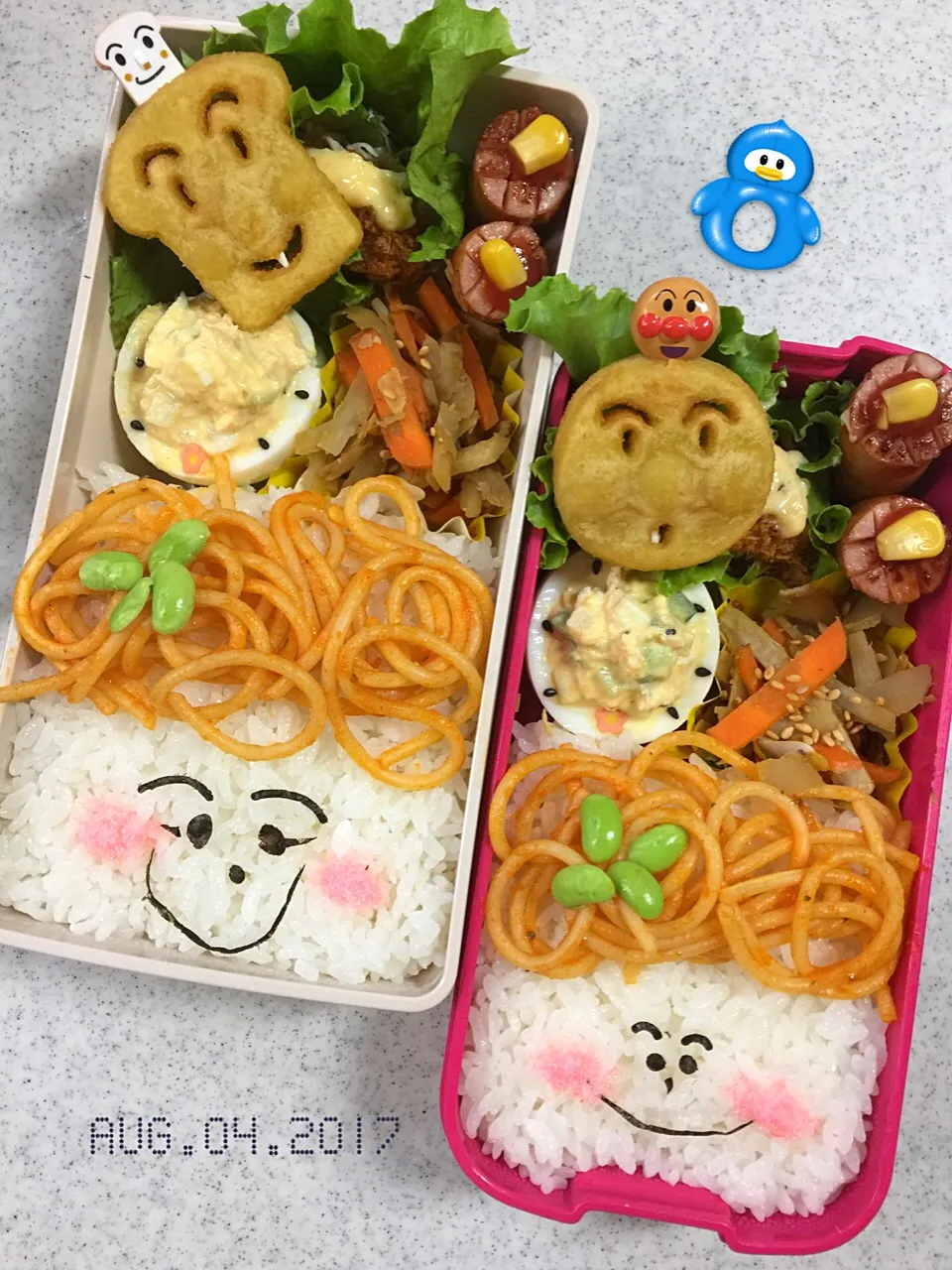 Snapdishの料理写真:お弁当〜🍱|まんぞーさん