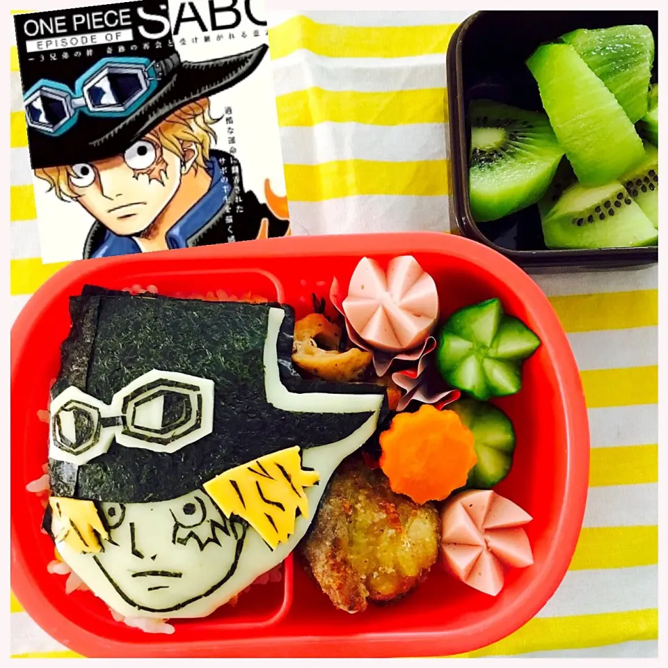 8/4ユキ弁
#ユキ弁
#ワンピース弁当
#キャラ弁
#ワンピース
#サボ|tuyet716さん