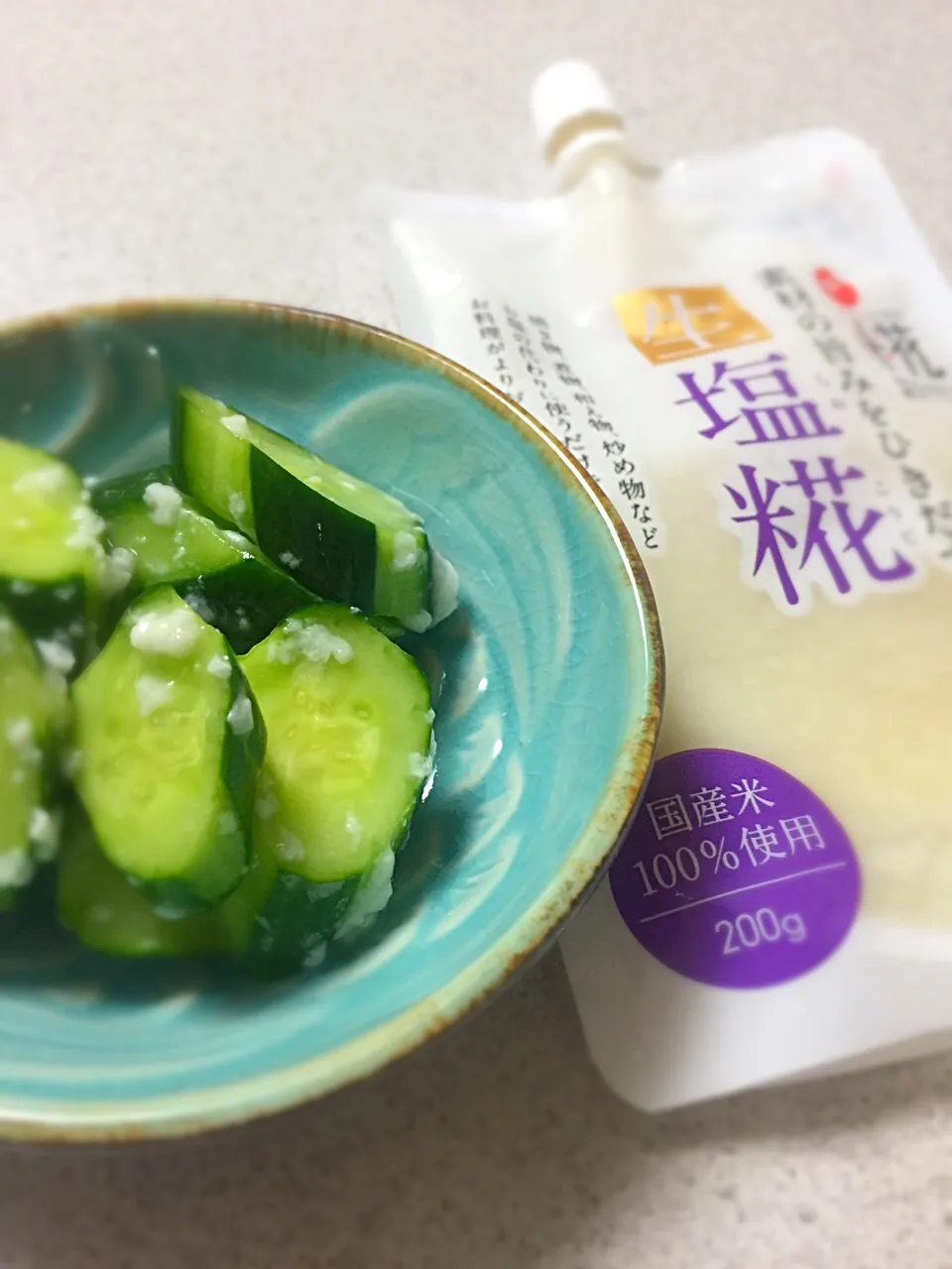 Snapdishの料理写真:キュウリの塩麹漬け🥒|tugumi4322さん