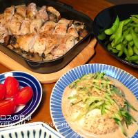 さくらどりのグリルで晩御飯