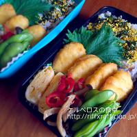 チキンナゲット弁当