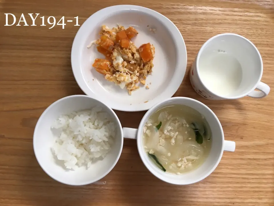 DAY194-1 #離乳食完了期 #pianokittybabyfood|離乳食完了期 1歳さん