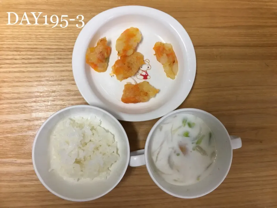 DAY195-3 #離乳食完了期 #pianokittybabyfood|離乳食完了期 1歳さん