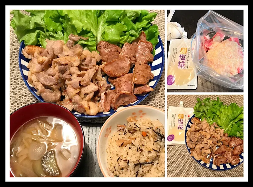 Snapdishの料理写真:✨塩麹で簡単豚焼肉🐷✨
#豚バラ #豚タン 
#マルコメ塩麹
#当選ありがとうございます！|ユミレオさん