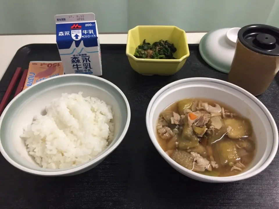 Snapdishの料理写真:#入院飯 
10日目 朝食
ごはん
茄子煮
ほうれん草お浸し
ふりかけ タラコ
牛乳|kubosovさん