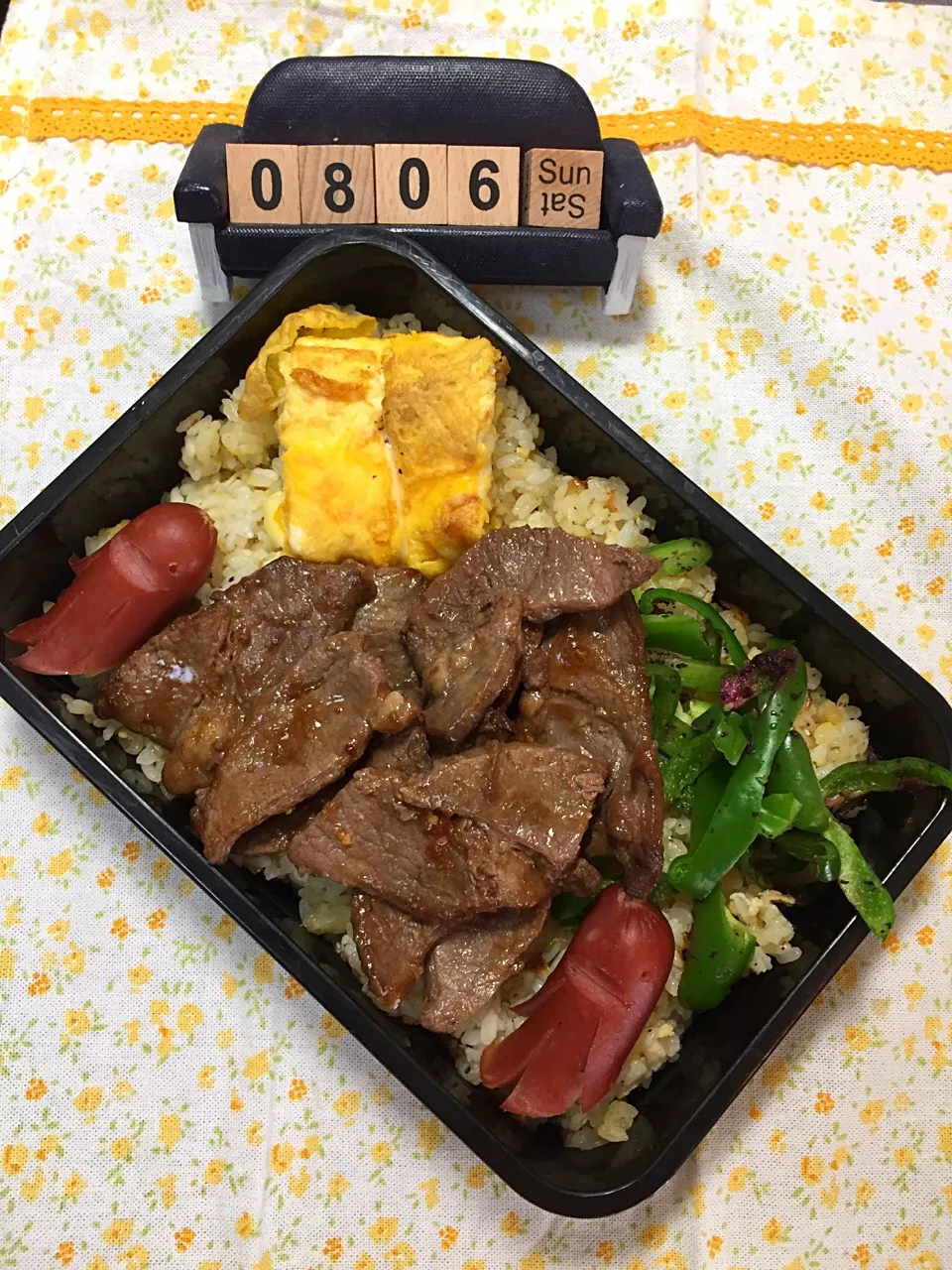 8月6日の高3男子のお弁当♪|ごっちさん