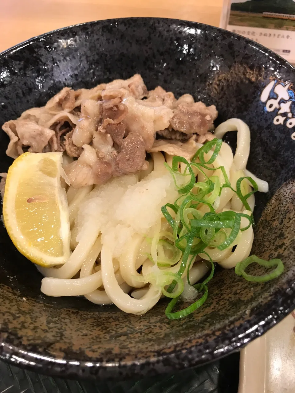 塩豚おろしうどん|手品先輩さん