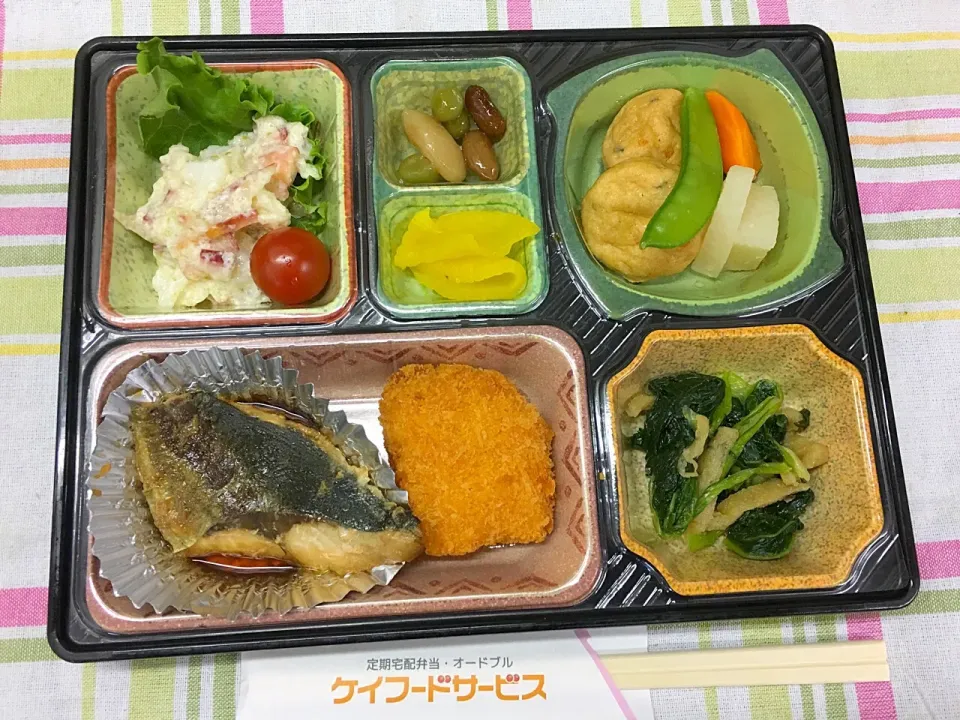 鯵の照り煮 日替わり弁当 豊川市豊橋市一部エリア宅配|Naokazu Kuritaさん