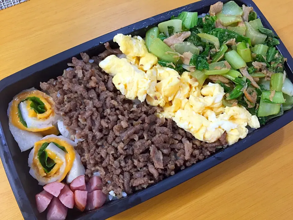 今日のお弁当
🌸三食そぼろ丼
🌸竹輪のしそチーズ巻
🌸ウインナー|優花さん