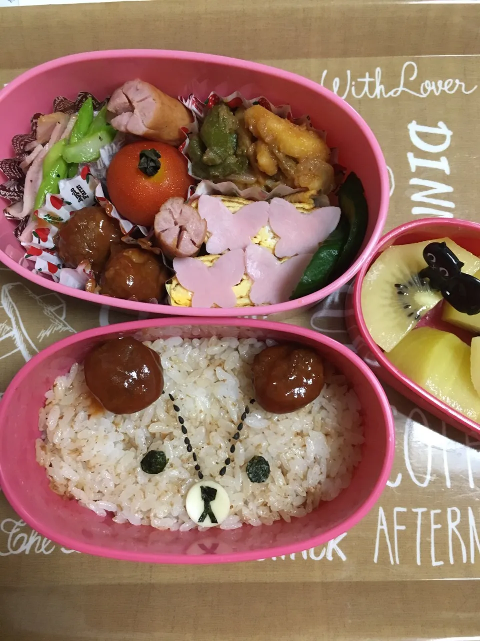 夏休み2017 学童弁当〜小4娘が自分で作ったお弁当〜くまのがっこうジャッキー詰め弁 #キャラ弁 #お弁当 #学童 #初挑戦 #娘作 #夏休みお弁当 #夏休み #学童弁当 #くまのがっこう #ジャッキー|こむぎさん