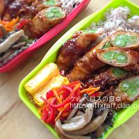 肉巻きインゲンのお弁当