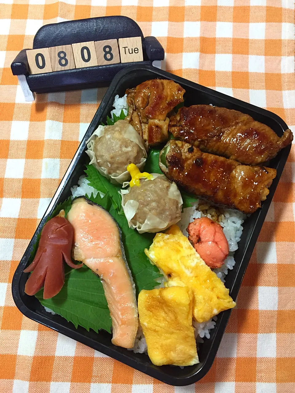 8月8日の高3男子のお弁当♪|ごっちさん