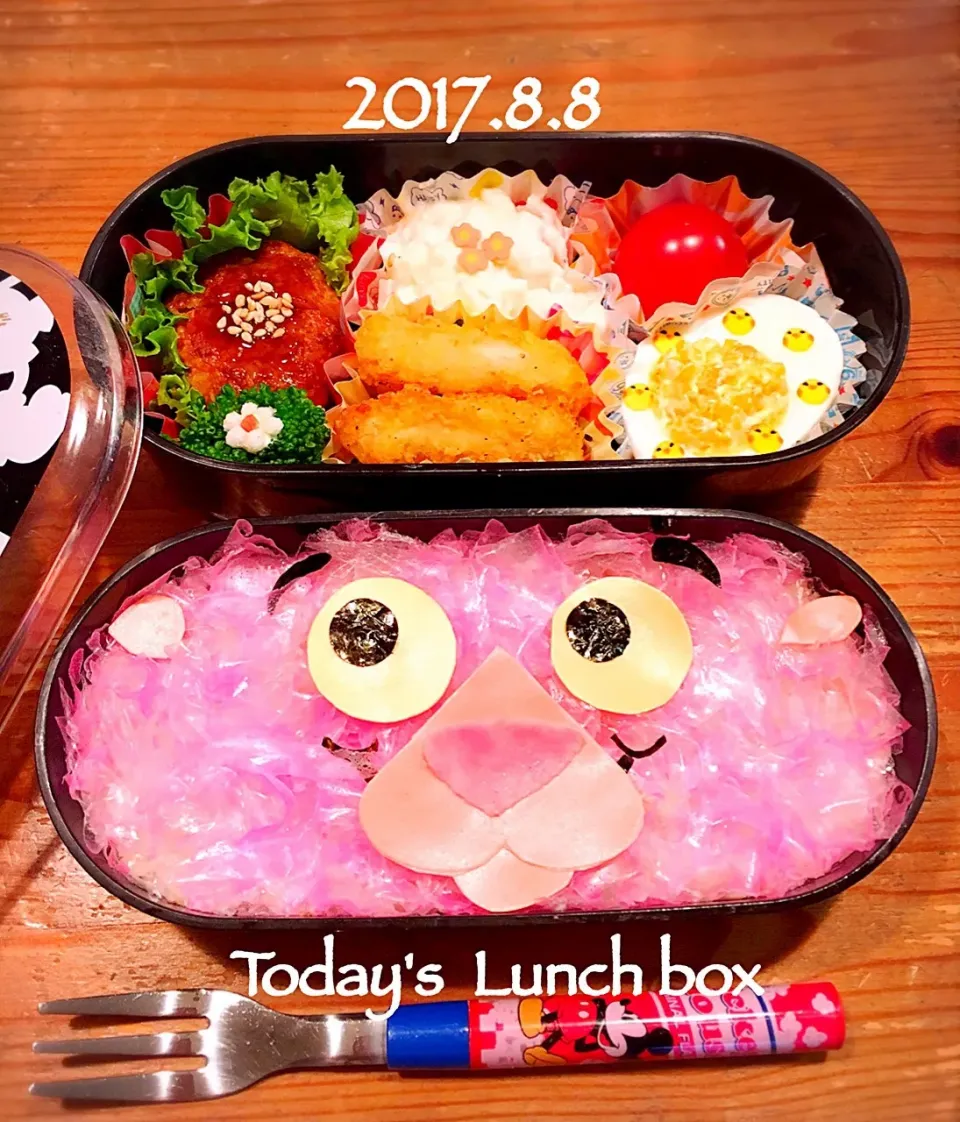 OLのお弁当
削りかまぼこを使った、ピンク祭り第4弾🎀💕💓💗
本日、ついに最終日‼️
リトル ピンクパンサーのお弁当♪|あさちゃん☆さん