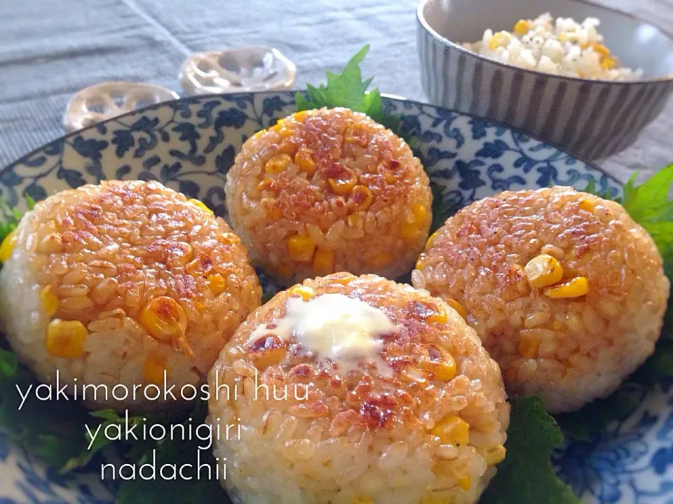 Snapdishの料理写真:焼きもろこし風焼きおにぎり☆|なだちいさん