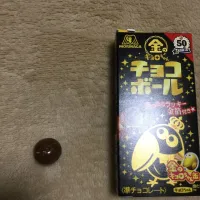 Snapdishの料理写真:チョコボール|aiaさん