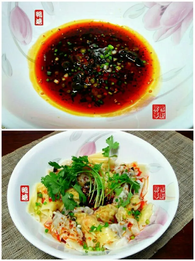 wonton in Sichuan chili sauce|steven z.y.さん