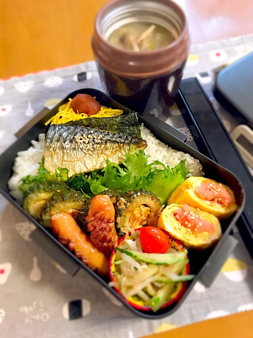 旦那ちゃん弁当🎶
ゴーヤ肉詰め
もやしキュウリのサラダ
玉子ポケット(明太子)
ウイン
焼き鯖|BooBooさん