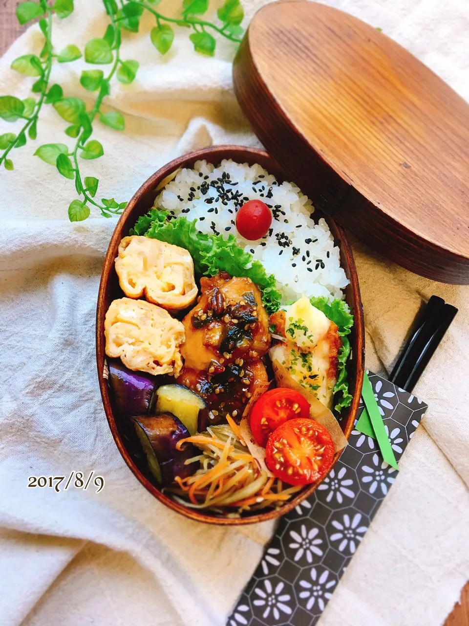 Snapdishの料理写真:旦那さんの鶏胸肉のネギダレ焼き弁当🍱|津久井 美知子(chiko)さん