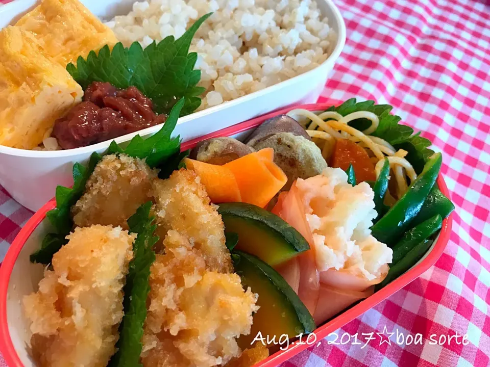 Snapdishの料理写真:夫弁当☆ささみカツおろし🌻|kaoriさん