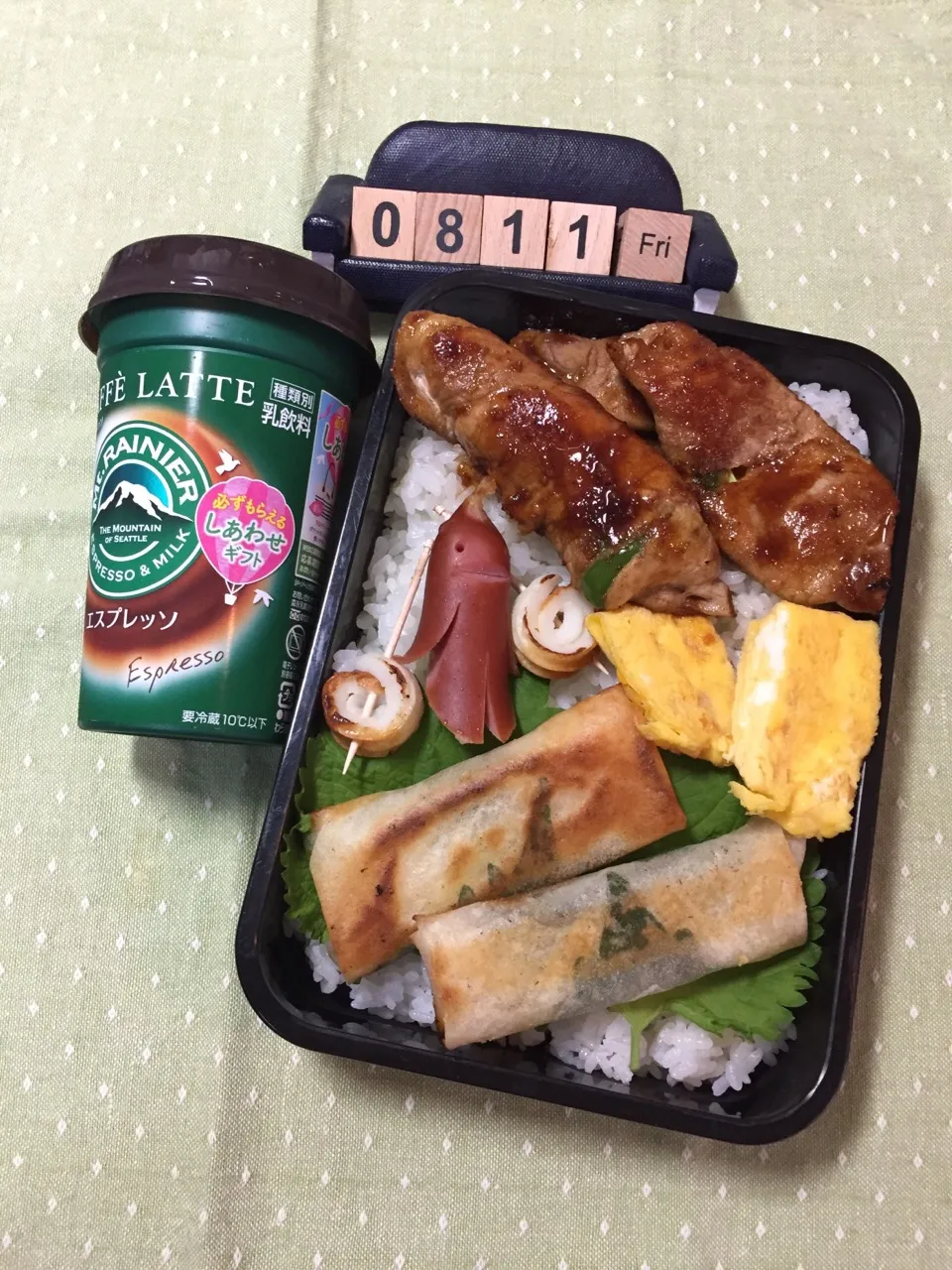 8月11日の高3男子のお弁当♪|ごっちさん