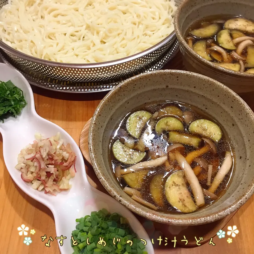 なすとしめじのつけ汁うどん♡我が家の定番|こずえ⑅◡̈*さん