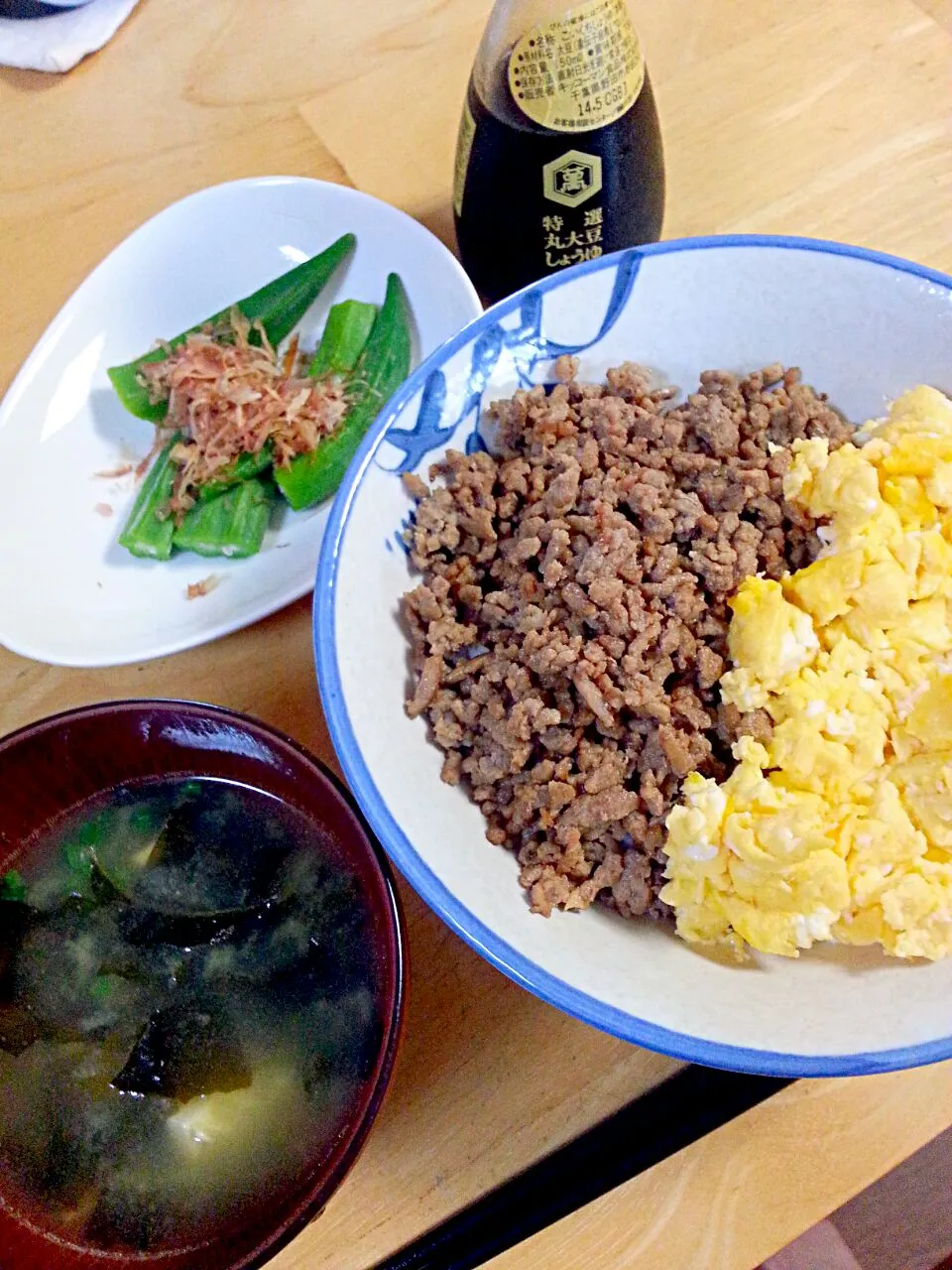 お昼ご飯、二色丼(^_^)|みどりさん