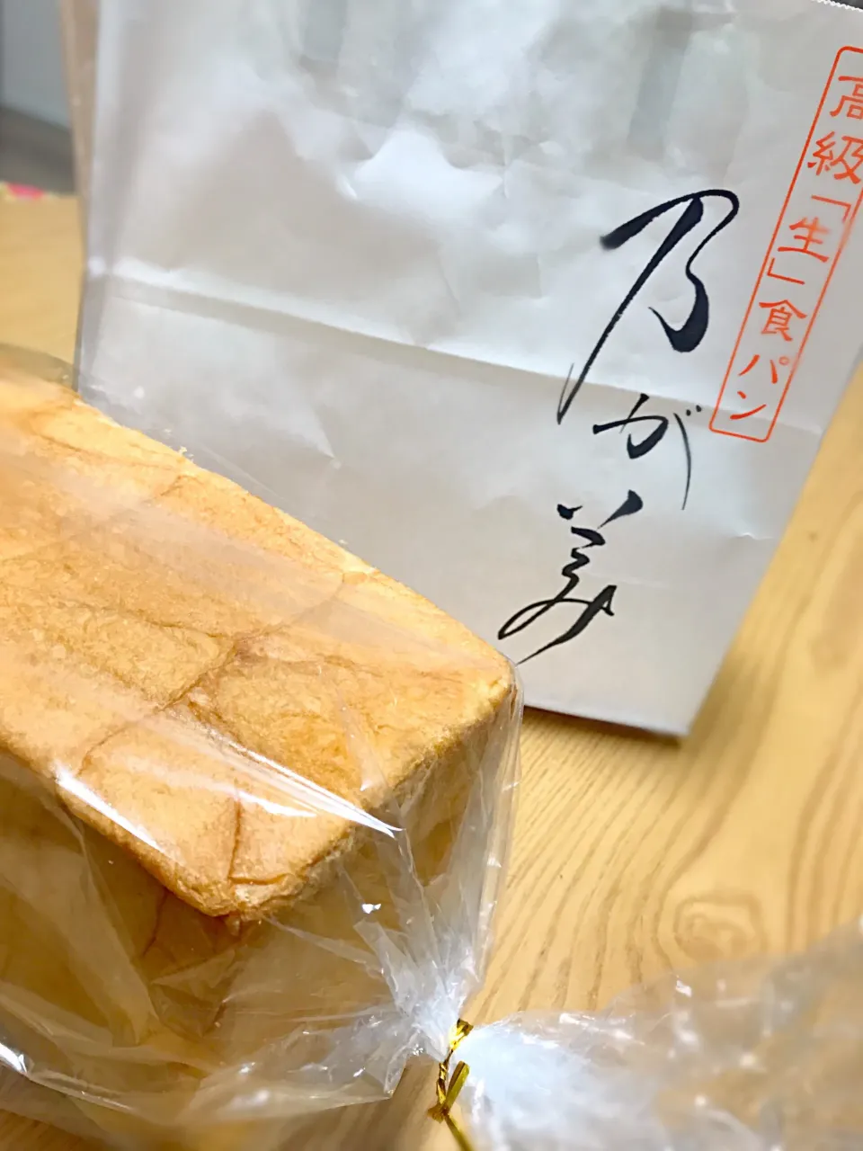 のがみ🍞の食パン|hst117さん