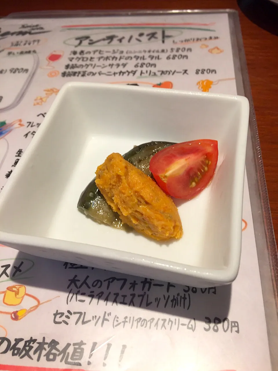 Snapdishの料理写真:|吉井妙香さん