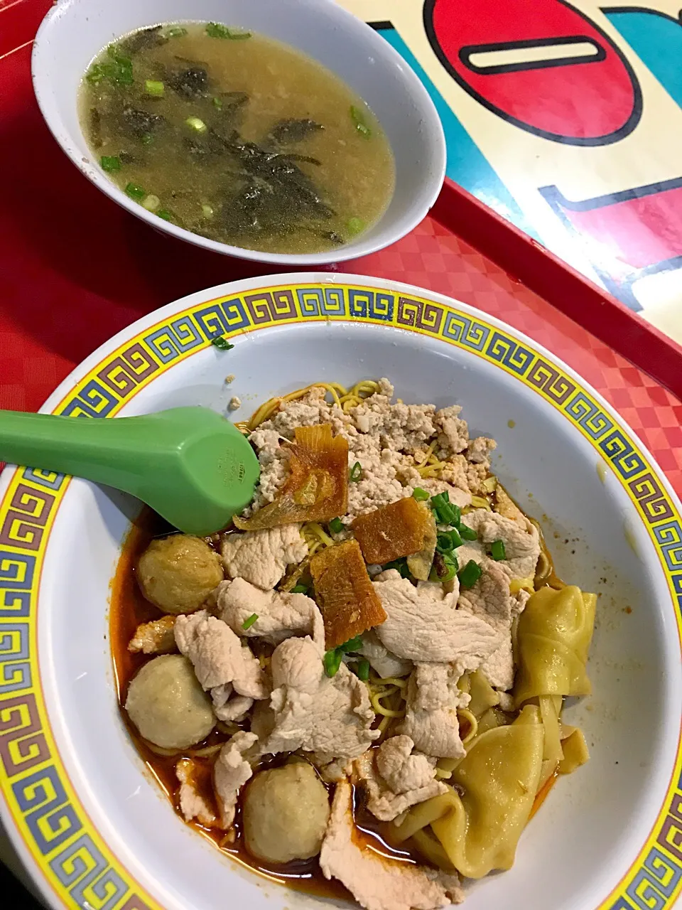 bak chor mee|hweeyhさん