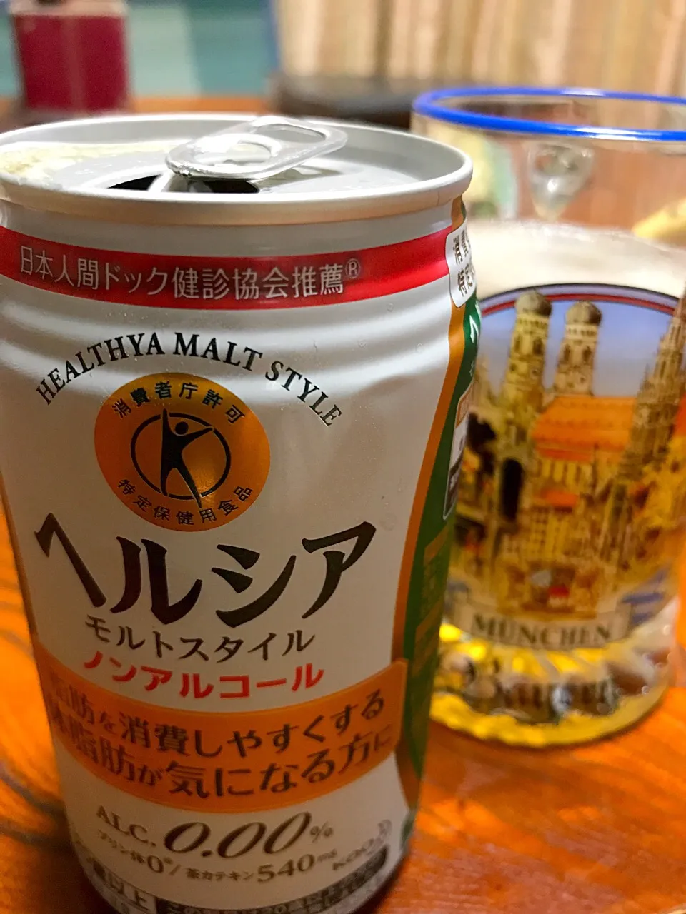 花王 ヘルシア モルトスタイル
ノンアルコール
飲んで脂肪を消費、トクホの体脂肪対策飲料|シュトママさん