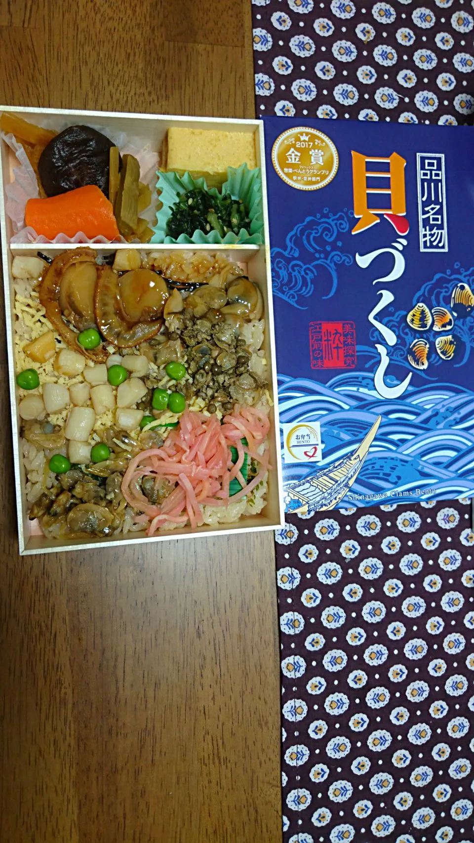 貝づくし弁当|わこさん