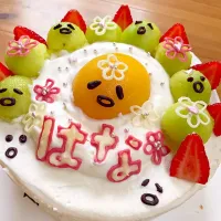 今日はハナ、6歳のお誕生日
リクエストのぐでたまケーキを。
喜んでくれるといいんだけど…|中村 美沙枝さん