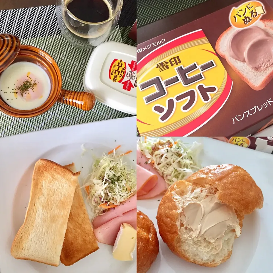 朝ごはん。コーヒーソフトを買ってみた|sono.kさん