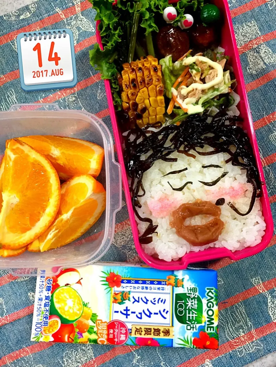 Snapdishの料理写真:お弁当〜🍱|まんぞーさん