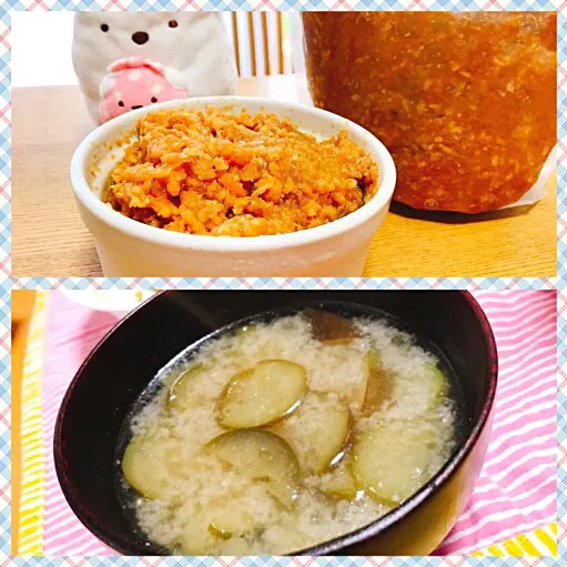 自家製合わせ味噌で作る
なすのお味噌汁❤️#味噌汁#茄子|えいぽんさん