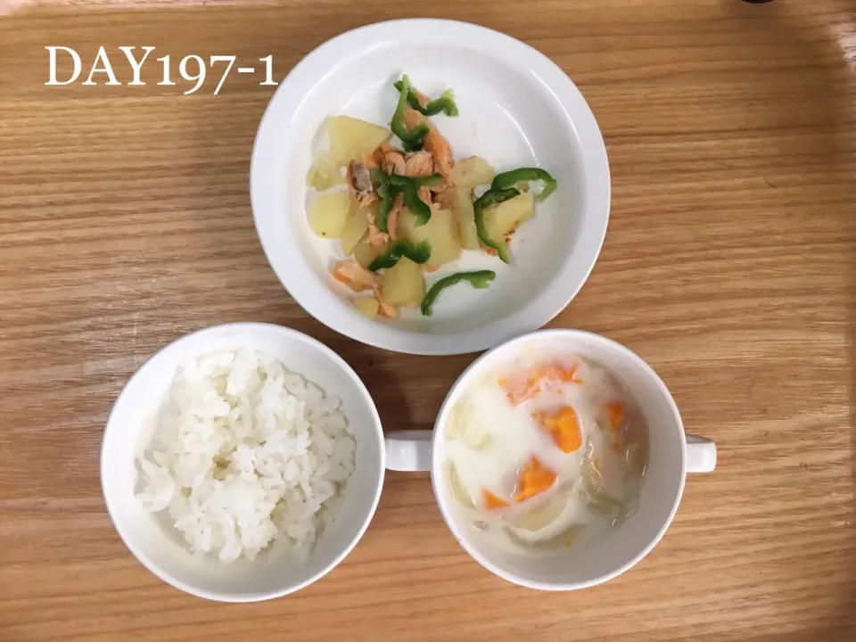 Snapdishの料理写真:DAY197-1 #離乳食完了期 #pianokittybabyfood|離乳食完了期 1歳さん