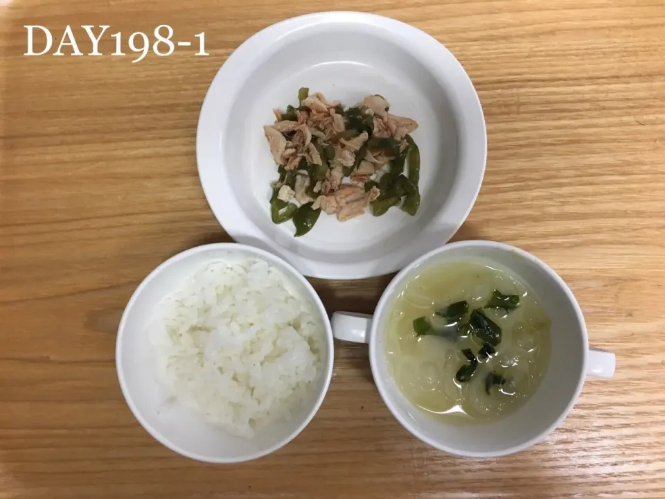 DAY198-1 #離乳食完了期 #pianokittybabyfood|離乳食完了期 1歳さん