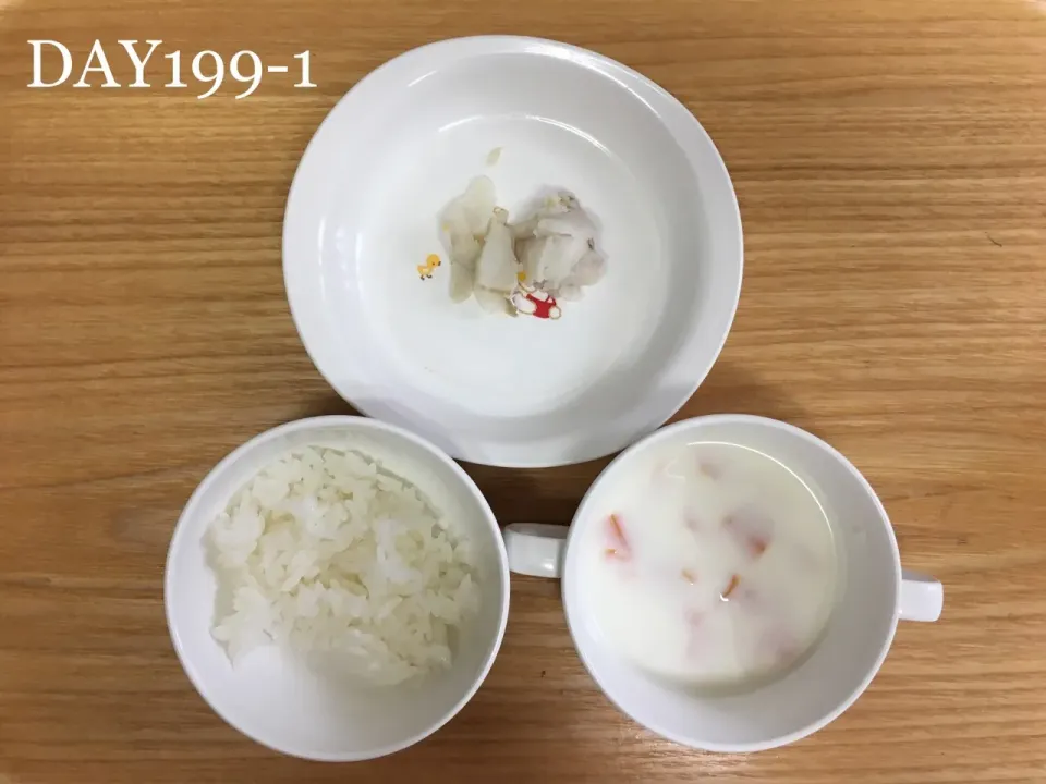 DAY199-1 #離乳食完了期 #pianokittybabyfood|離乳食完了期 1歳さん