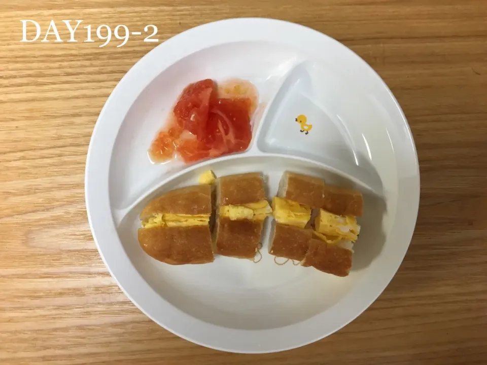 DAY199-2 #離乳食完了期 #pianokittybabyfood|離乳食完了期 1歳さん