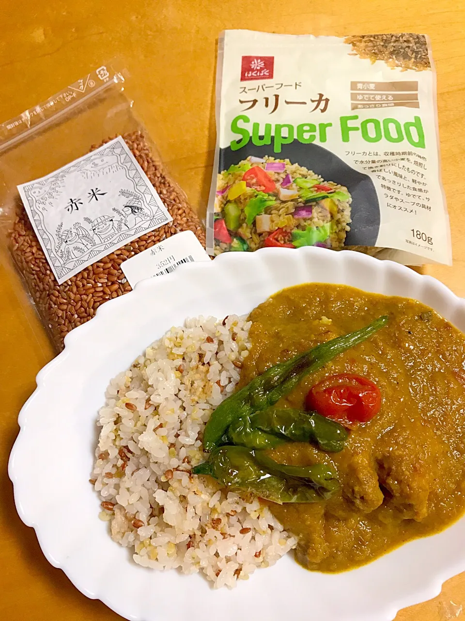 Snapdishの料理写真:無水スパイス夏カレー|ともこさん