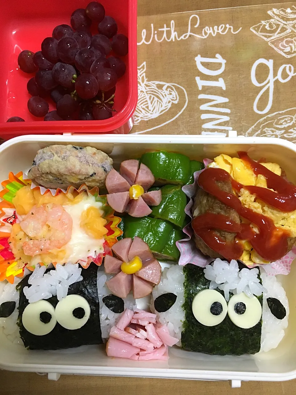 Snapdishの料理写真:夏休み2017学童弁当 羊のショーンの俵むすび
#夏休み #夏休みお弁当 #お弁当 #学童弁当 #俵むすび#羊のショーン #やる気が無い弁当 #むしろマイナス#レンチンのみ|こむぎさん