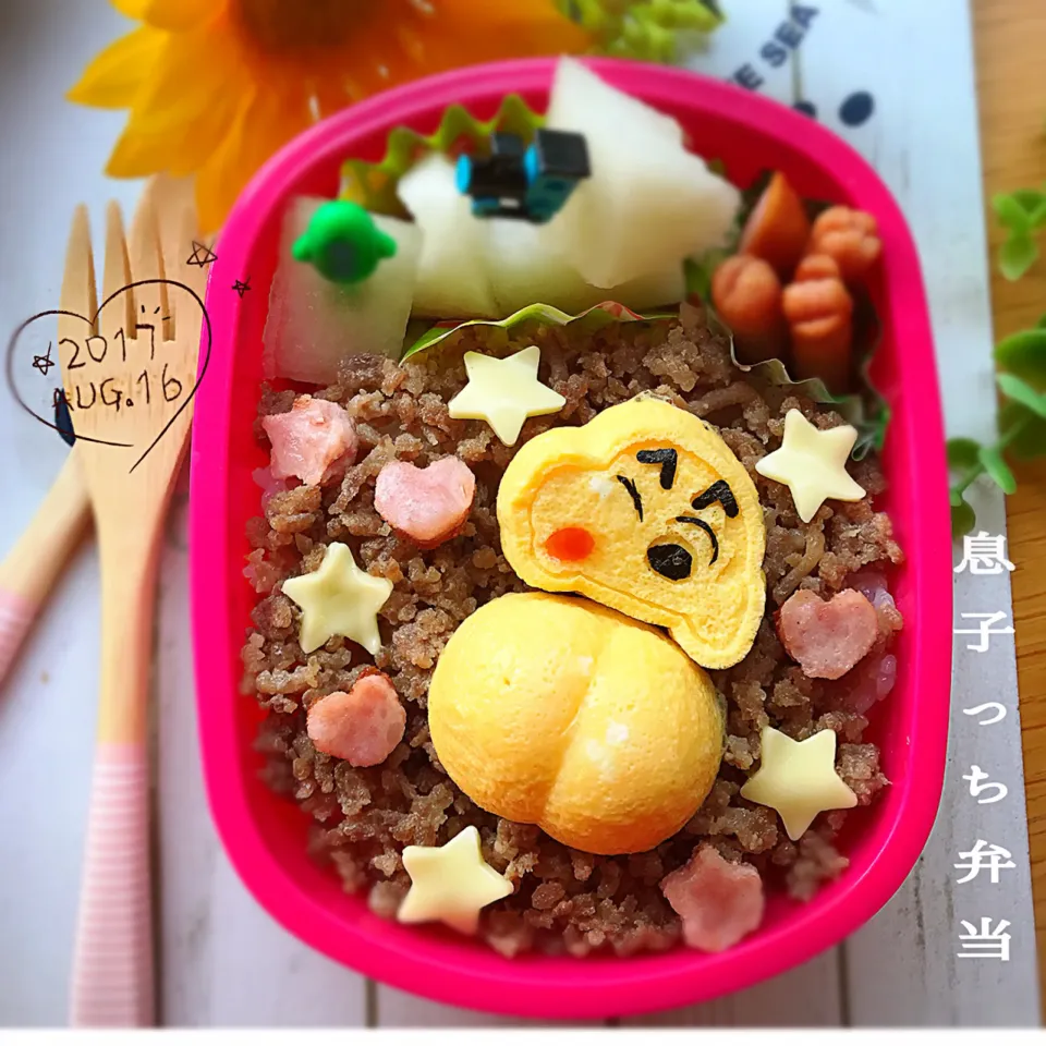 息子の学童弁当 はじまりました〜😂 リクエストのクレヨンしんちゃんは蒸し卵で😊お尻プリプリ〜✨|さえちゃんさん