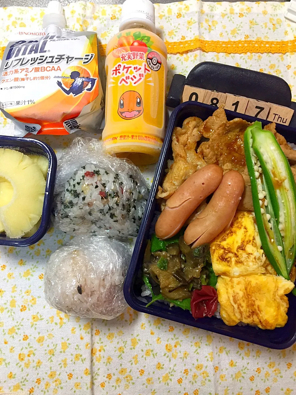 8月17日の中1野球部のお弁当♪＋補食おにぎり267g|ごっちさん