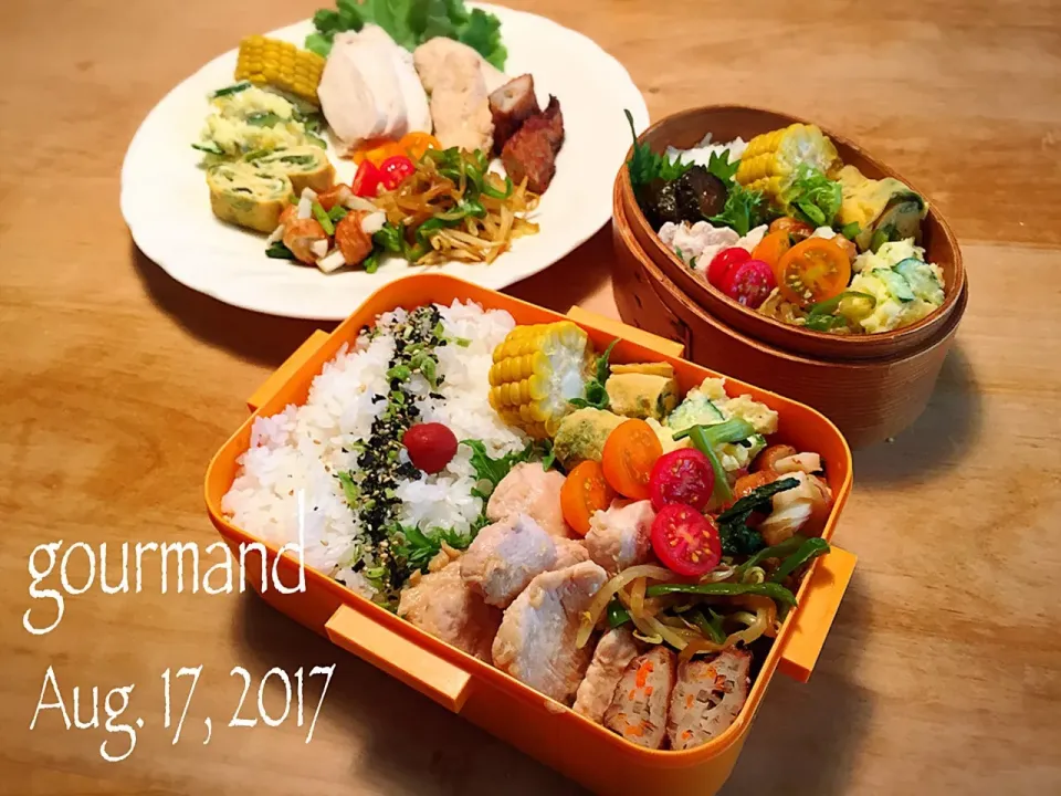 2017.8.17 息子達 夏休みランチ & 私のお弁当|プーティさん