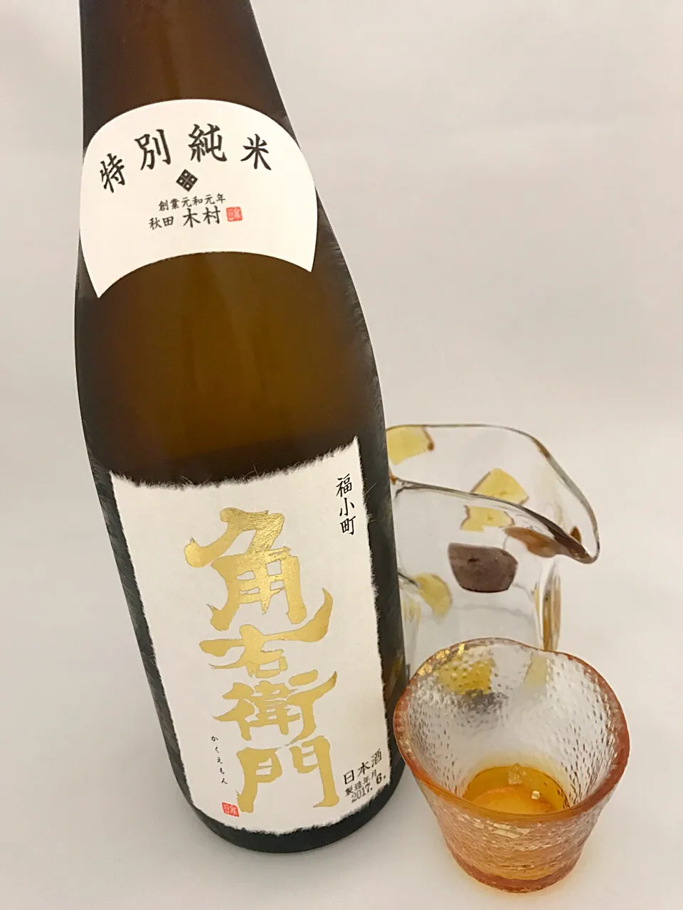 角右衛門　特別純米・美山錦仕込み　金ラベル#日本酒 #角右衛門#特別純米酒|901さん