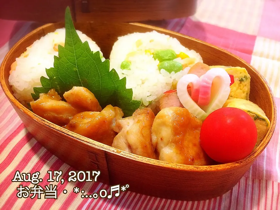 Snapdishの料理写真:2017/08/17お弁当〜♡|いく❤️さん