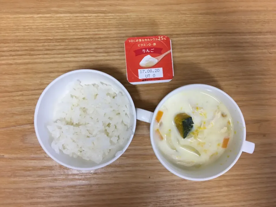 Snapdishの料理写真:DAY208-3 #離乳食完了期 #pianokittybabyfood|離乳食完了期 1歳さん