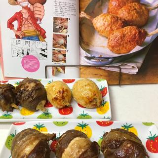 サンジ ルフィのレシピと料理アイディア16件 Snapdish スナップディッシュ